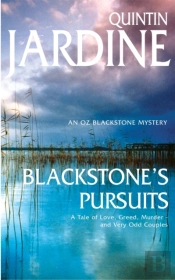 Blackstone'S Pursuits (Oz Blackstone Series, Book 1)