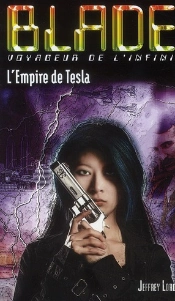 Blade 195