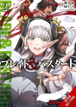 Bertrand.pt - Blade & Bastard, Vol. 2 (Manga)