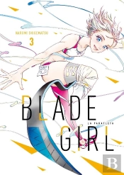 Blade Girl La Paratleta 3
