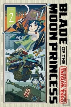Bertrand.pt - Blade Of The Moon Princess, Vol. 2
