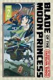 Blade Of The Moon Princess, Vol. 2
