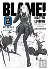 Blame! 2