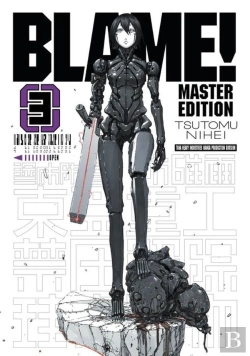 Bertrand.pt - Blame! 3
