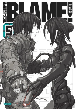 Bertrand.pt - Blame Deluxe - Tome 05