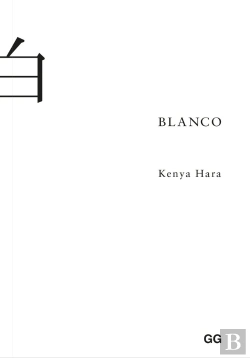 Bertrand.pt - Blanco