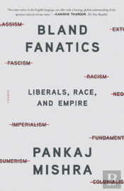 Bland Fanatics