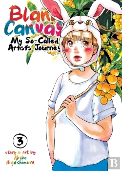 Bertrand.pt - Blank Canvas: My So-Called Artist'S Journey (Kakukaku Shikajika) Vol. 3