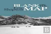 Blank On The Map