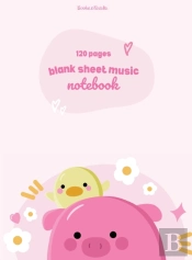 Blank Sheet Music Notebook