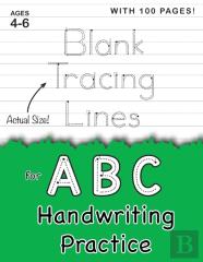 Blank Tracing Lines For Abc Handwriting Practice (Large 8.5x11 Size!)