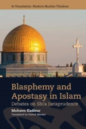 Blasphemy And Apostasy In Islam