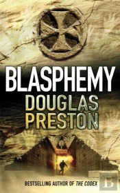 Blasphemy