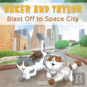 Blast Off To Space City