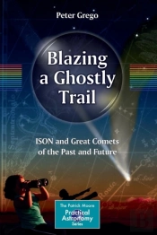 Blazing A Ghostly Trail