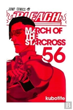Bertrand.pt - Bleach 56