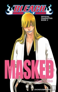 Bertrand.pt - Bleach Masked: Official Character Book 2
