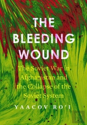 Bleeding Wound