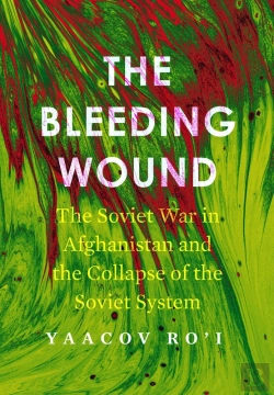 Bertrand.pt - Bleeding Wound