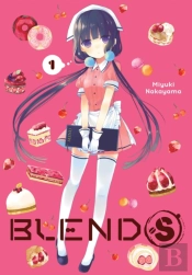 Blend-S, Vol. 1