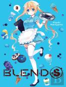 Blend-S, Vol. 2