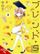 Blend-S, Vol. 3