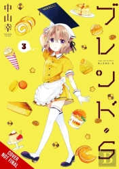 Blend-S, Vol. 3