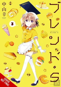 Bertrand.pt - Blend-S, Vol. 3