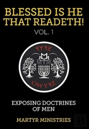 Blessed Is He That Readeth! Vol. 1