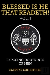 Blessed Is He That Readeth! Vol. 1