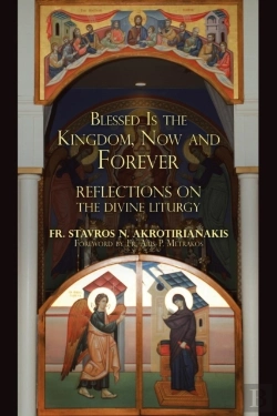 Bertrand.pt - Blessed Is The Kingdom, Now And Forever