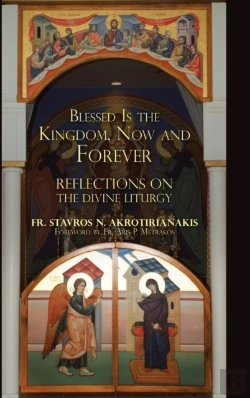 Bertrand.pt - Blessed Is The Kingdom, Now And Forever