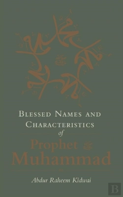 Bertrand.pt - Blessed Names And Characteristics Of Prophet Muhammad