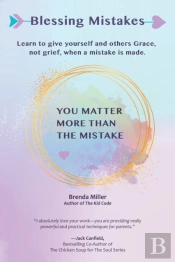 Blessing Mistakes
