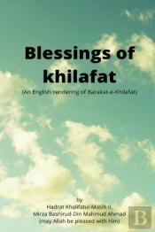 Blessings Of Khilafat