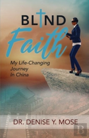 Blind Faith