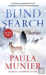 Blind Search