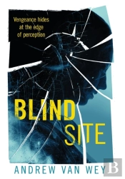 Blind Site