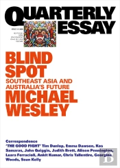Blind Spot
