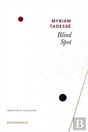 Blind Spot