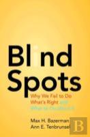 Blind Spots