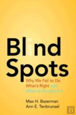 Bertrand.pt - Blind Spots