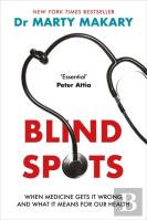 Blind Spots