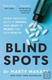 Blind Spots