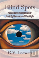 Blind Spots