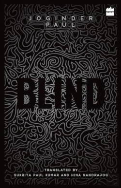 Bertrand.pt - Blind
