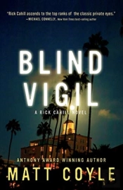 Blind Vigil