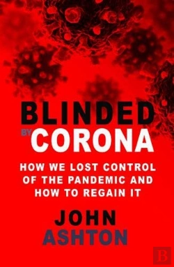 Bertrand.pt - Blinded By Corona