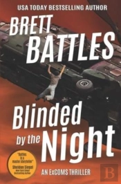 Blinded By The Night