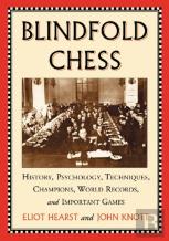 Blindfold Chess